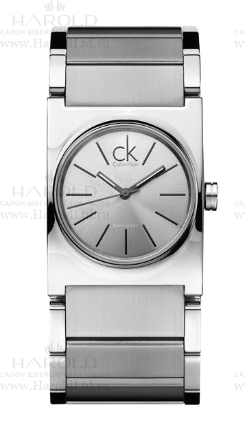 Calvin Klein Calvin Klein epitome K5122120